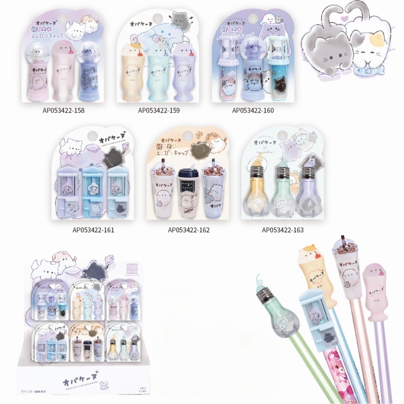 Cute Cartoon Crux Officially Licensed Yoyo Family Super Cute Pencil Cap Pen Cover Pencil Sleeve Protective Cover Second Edition