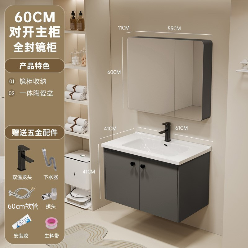 gabinete de baño de aluminio espacio lavabo cerámico de mano lavabo gabinete combinado lavabo lavabo lavabo