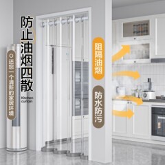 夏のエアコンは磁気吸引カーテンを遮断し、穴を開けない透明なフロントキッチンの防油煙防水カーテン