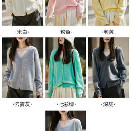 暖娇绒高端羊毛店第一批拉毛系列图片色默认规格冰丝肩带款常规