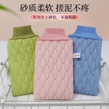 搓澡巾细砂双面 新款中砂下泥不疼 植物纤维加厚面料浴擦洗澡巾