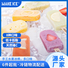 �W�t�ֹ�ˮ������ѩ�����ܱ���������F؛�������l 6���������]