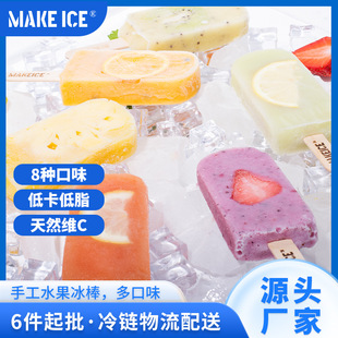 �W�t�ֹ�ˮ������ѩ�����ܱ���������F؛�������l 6���������]