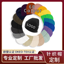 60ɫë��ᘿ�ñlogo�羳��ɫ��ñ�ﶬ��屣ůñ�����l�p�g