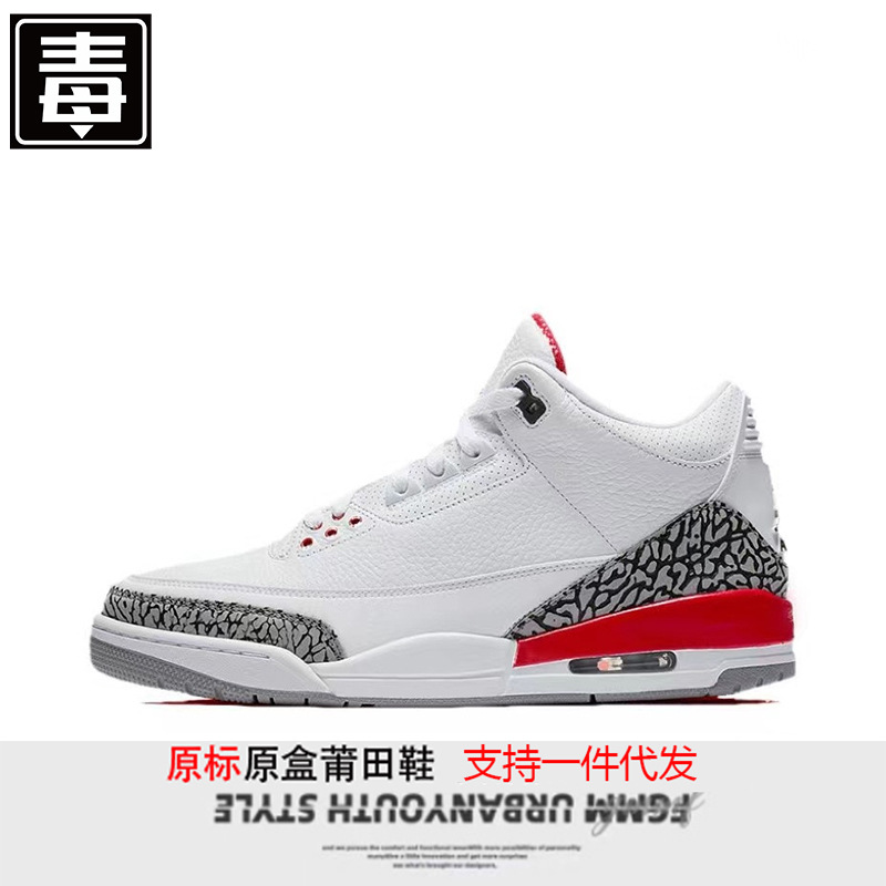 Zapatos Putian Naike Guanaj3 Zapatillas de baloncesto para hombres y mujeres Hiroshi Fujiwara Smiley Joe 3 North Carolina Blue Chicago Bull Zapatillas