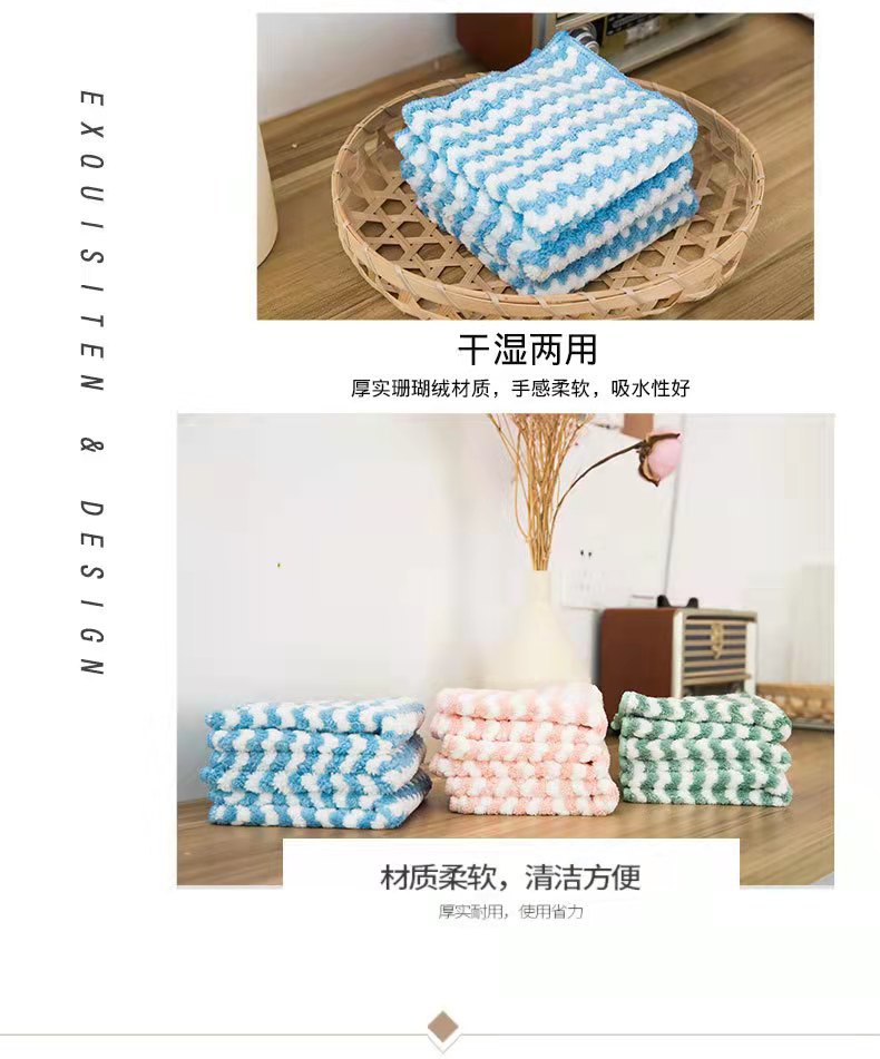 微信图片_20220310142155