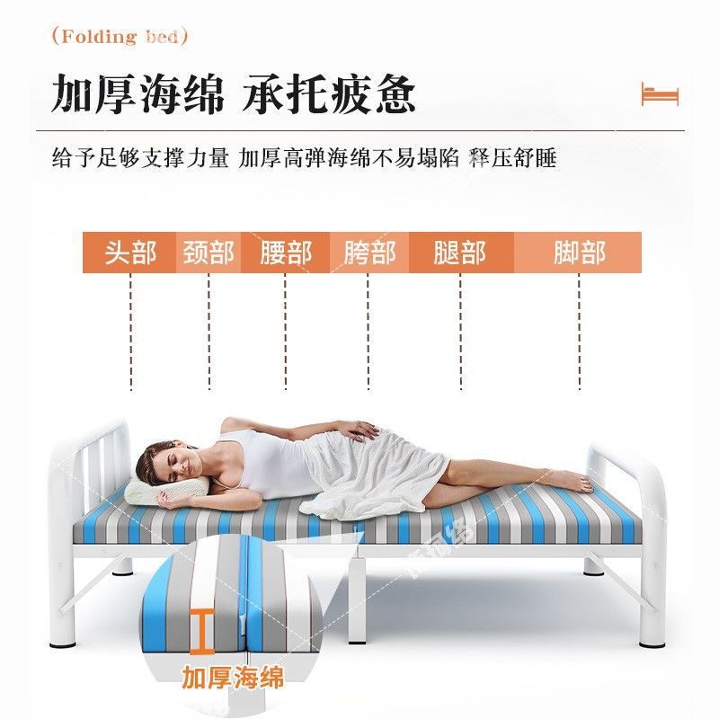 折叠床单人床便携家用出租房午睡简易办公室午休陪护硬板实用小床|undefined