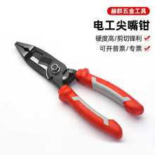 Sl๦늹Qùw|QбډQӼξQ