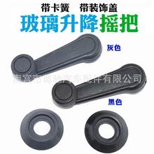 �m��늄���݆܇�֓u�����u����݆�ƿ܇�����u�U�u���������ֱ�