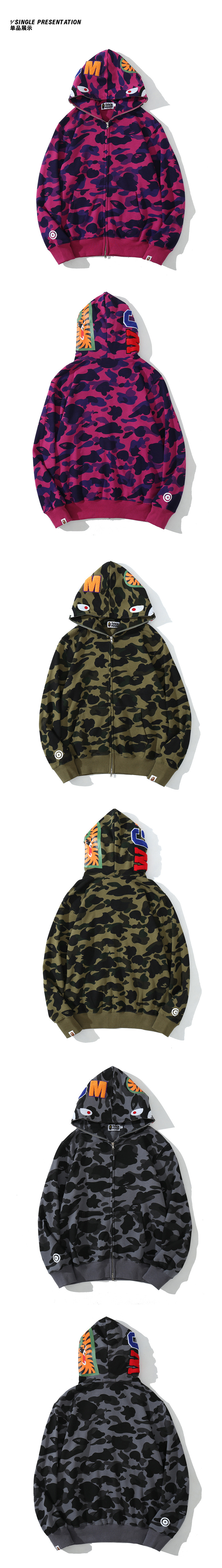 The new autumn and winter trendy brand shark-head loop hoodies for men and women, casual camouflage thin hoodies and loose jackets pic 2