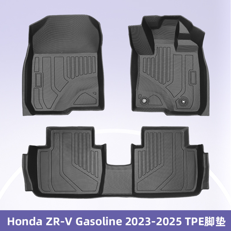 Aplicable para 2023 - 2025 Honda ZR-V 3D para todo el tiempo TPE almohadilla de pie almohadilla del maletero