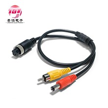 航空转接线 航空线 音频线 AV线 航空头转RCA、DC线 一分二转接线