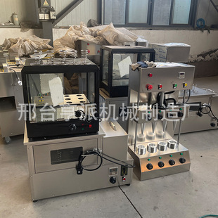 ������Ͳ���_���͙C�����������_�C�������_����չʾ�������O��