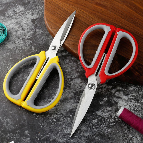 Multifunctional stainless steel household scissors large two-color plastic handle office scissors kitchen strong scissors factory wholesale