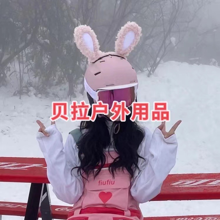 Ski helmet decoration rabbit ears winter ski electric motorcycle motorcycle equestrian helmet decoration