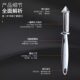 Peel knife three-in-one German double-sided peeling knife peeling knife peeling scraper peeling multifunctional peeling artifact
