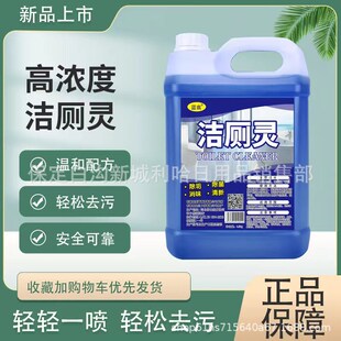 ��Ͱ����Һϡ�}���RͰ�l���g�ɴu�������򹸲����坍�������`