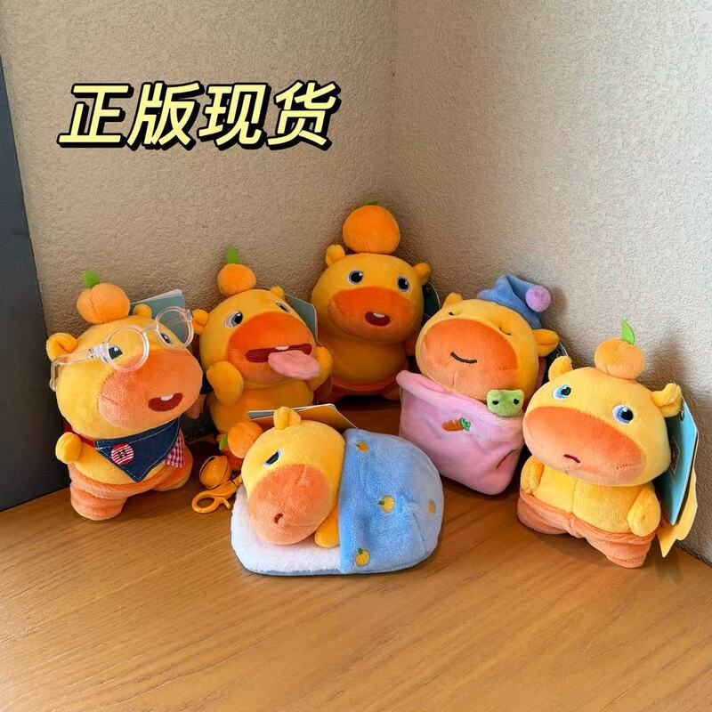 本物のスポット DuoAi Capybara Lulu 周辺ぬいぐるみ面白いスクールバッグバッグペンダントキーホルダー人形ギフト|undefined