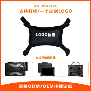 CA工业级防爆平板电脑手腕带三防pad皮质背带手腕带PDA手持腕带-阿里巴巴