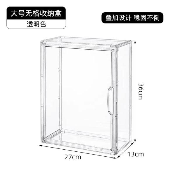 【36*27*13cm】No partition