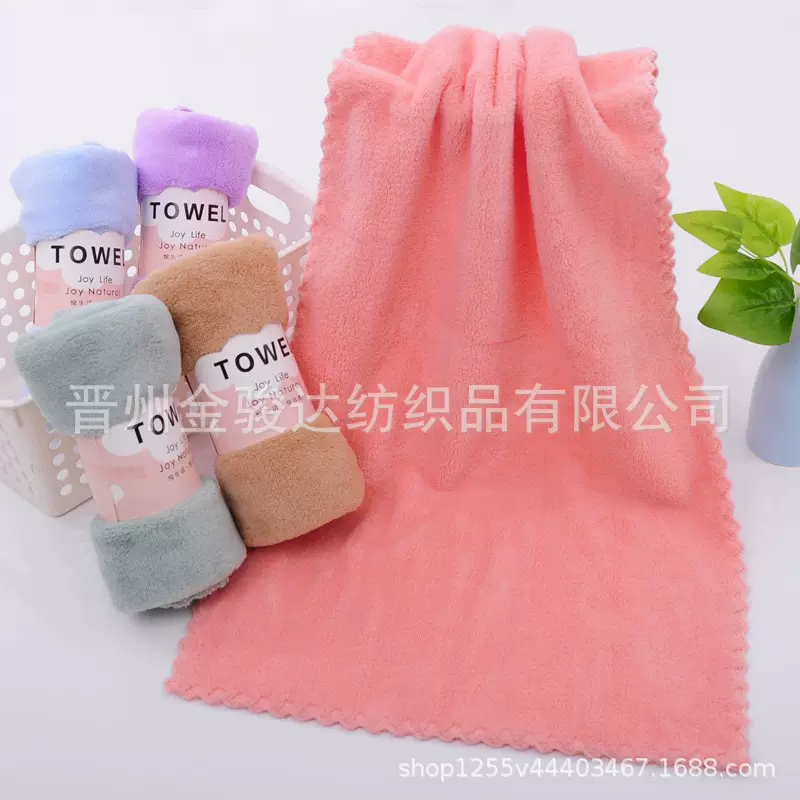 批发珊瑚绒毛巾加厚吸水不掉毛35*75长毛巾直播带货礼品条码超市