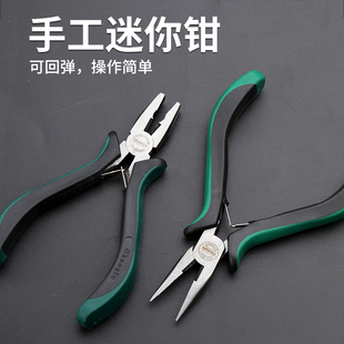����С�Q��5������Q�ϻ��Q�ֹ�DIY�����Q������Q늹�䓽z�Q