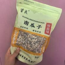 老师傅小锅精炒 管良 奇香开口毛边土南瓜子椒盐口味