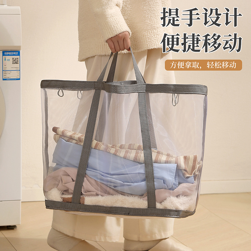 Cesta de ropa sucia dormitorio ropa sucia doméstica calcetines ropa interior cesto de almacenamiento plegable gran capacidad malla cesto de lavandería