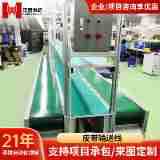 �S�Ҷ�����ˮ�����SƤ��ݔ�;����o늹���̨�b�侀���a܇�g�M�b��