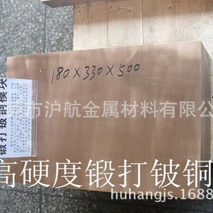 ����ĥ��~�Ͻ�壬呴�ģ��C1720��~�壬�M���ձ�UT40��~��