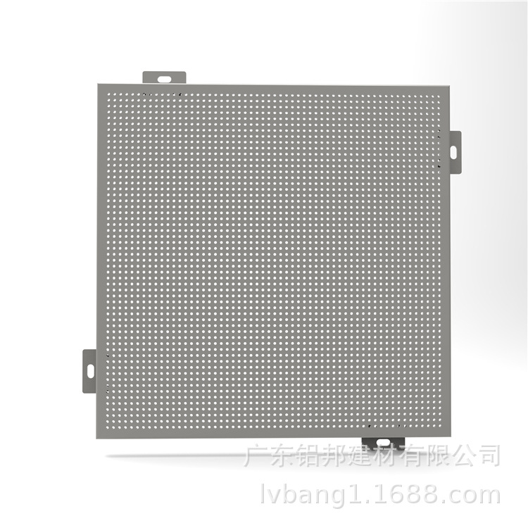穿孔鋁單板149.jpg