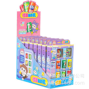 Snack Shopping Cart Creative Candy Snack Cabinet Shape Fruity Gummy Colored Bean Candy Children's Snack Candy Wholesale