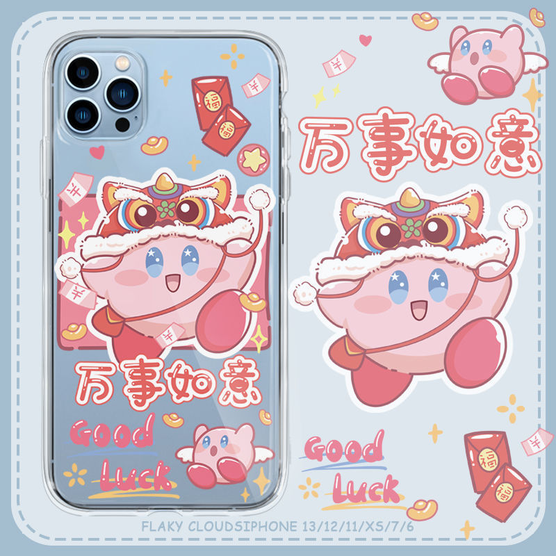 ����iPhone11ƻ��12/13promax�ֻ���xr�轺7͸����ˤ��8p��������