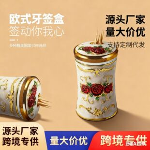 �羳���� �Wʽ�p��PVC����Ͳ ʳƷ�����| �Ƶ������� 2����������