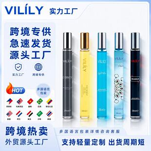 �羳���Q���N��Ůʿ������ˮ38ml����ͬ��ٿ���ˮ�S�ҬF؛ֱ��