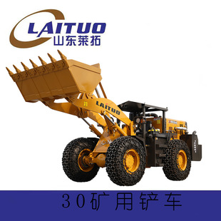 30�V���b�d�C�P܇�ھ�C���¾����P܇����