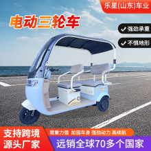 羳ȫԶ˵綯ֳСŮ˽ͺӴ