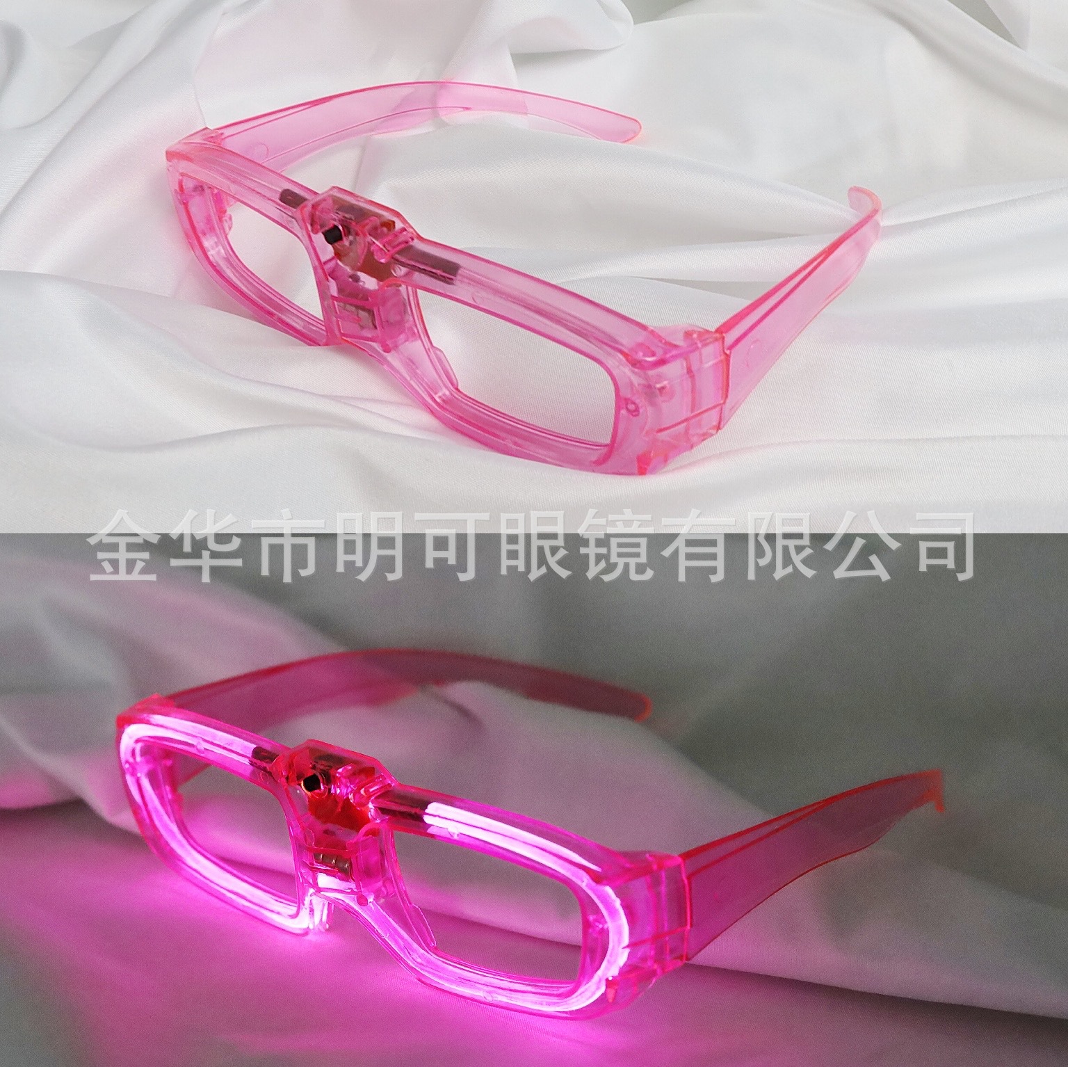 Gafas LED con Persianas de Plástico ABS Luminosas para Fiestas y Halloween