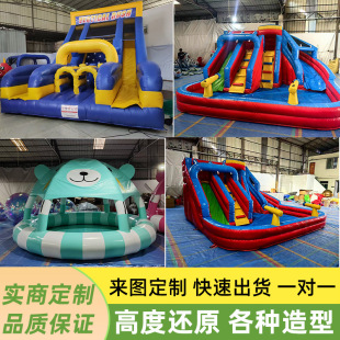 Manufacturer Customized Inflatable Castle Children's Home Outdoor Large Trampoline Slide Water Park Breakthrough Inflatable Model