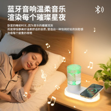 跨境手机无线充电小夜灯七彩水龙卷解压神器蓝牙音响台灯桌面摆件