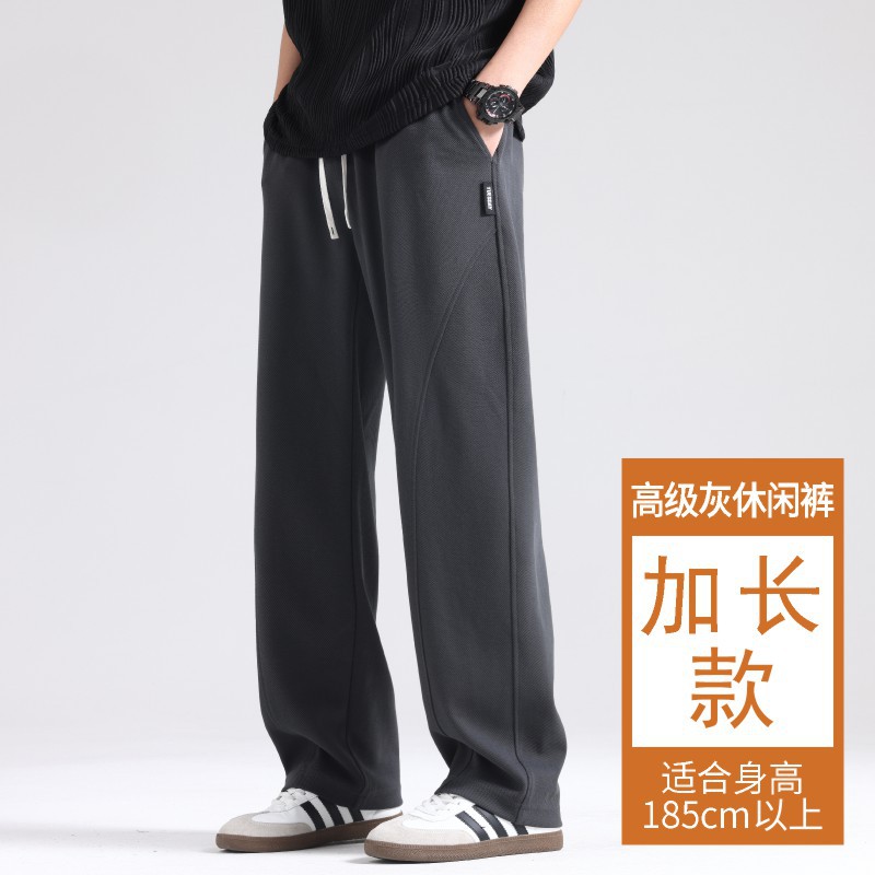 Extended version - high-grade gray (recommended height 185 and above)