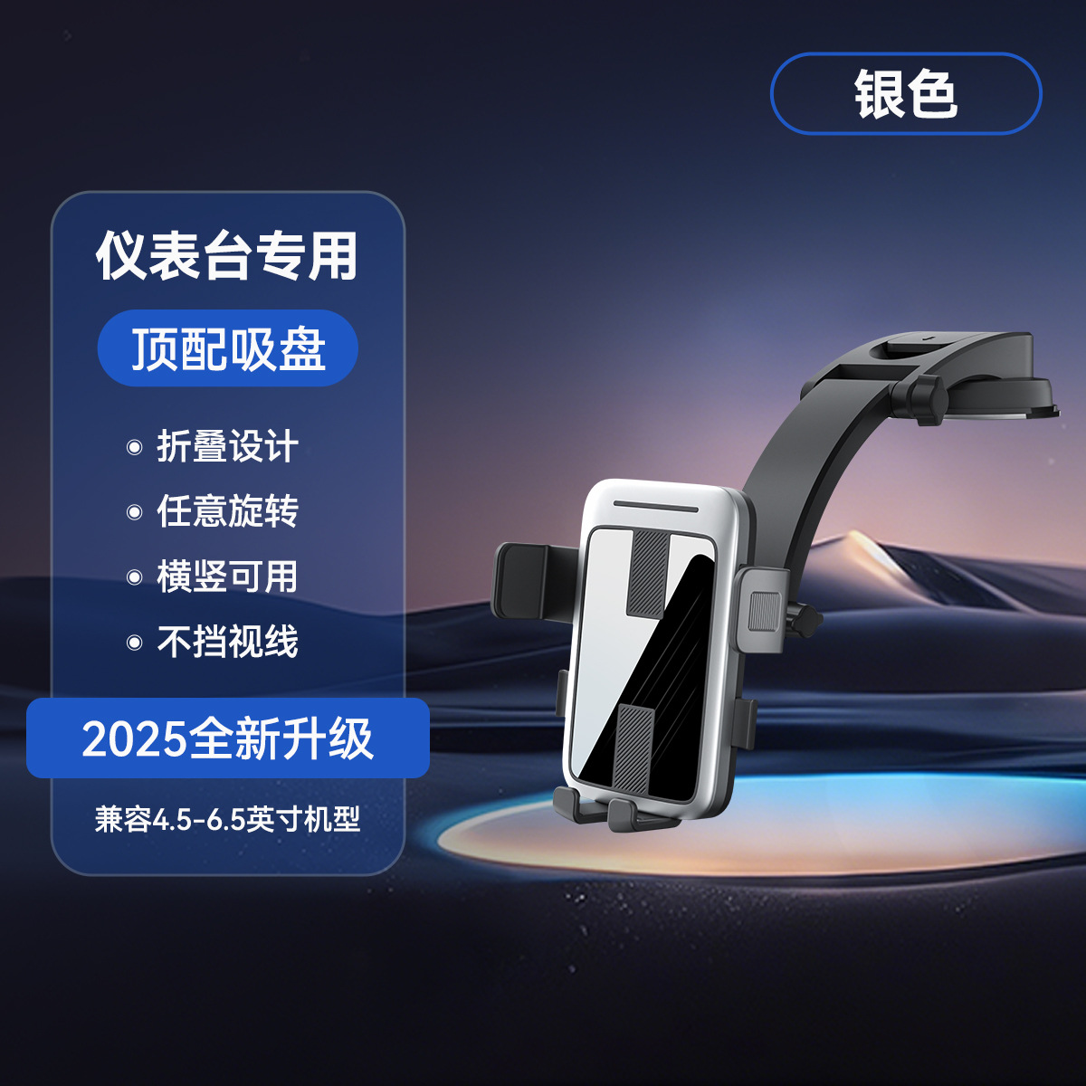 XP-M13 은폭포 흡착컵형 [전자상거래 핫모델]