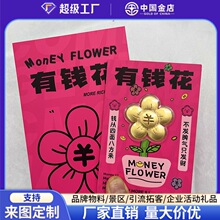 �¿����999���X���t�����һ��ɐ��Ʒ��Ů���|�ۼo��Y�����l