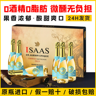 ԭƿ�M�ڟo�����ݾ�Ī˹������Ů��ζ���ݾƹ�ζÓ�����������Ѿ�