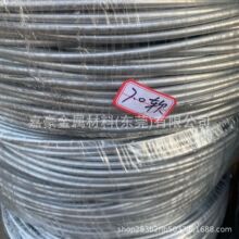 �ۏ�7mmܛ�X��1060ܛ�X��8mm֧���X�l9mm�{ֱ�X�U10mm�˻��X��