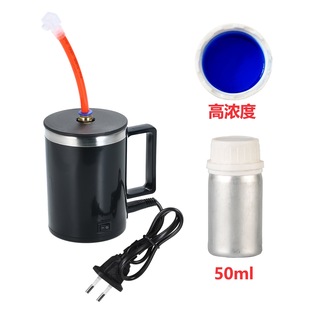 Car Light Refurbishment and Repair Tools Car Headlight Repair Fluid Car Light Refurbishment Agent Set New Atomization Cup Cross-Border 50ml