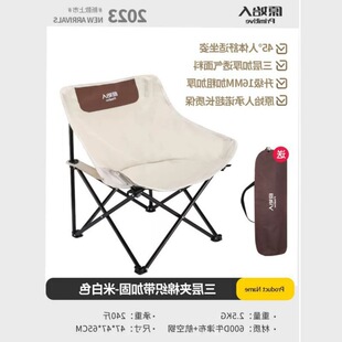 ��ԭʼ�������Ρ������ۯB�α�y��~�Ό����ο�����¶�I�b����]