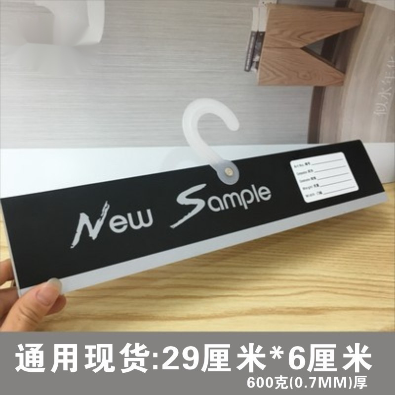 布料面料挂卡吊 印刷样品卡 布面挂钩样 布料卡夹吊 布样印纸其他
