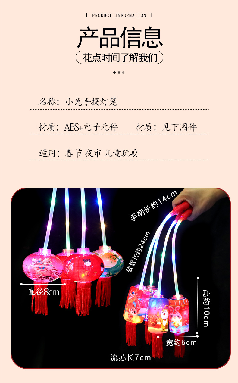 详情_11.jpg