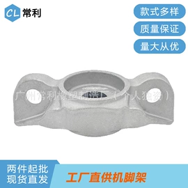 减震系统;其他发动系统